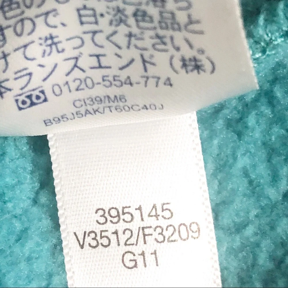 Lands’ End Zippered Front Fleece Vest Mock Turtleneck Side Pockets Blue/Green